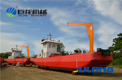 Maquinaria China Multifuncional barco de trabajo