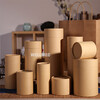 Maquinaria de producción de cajas de núcleo de papel de latas de papel de cilind