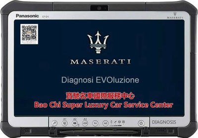 Maserati md mdevo MDEVO2 Diagnostic Tester Tool - Foto 2