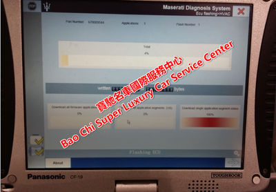 Maserati md mdevo MDEVO2 Diagnostic Tester Tool - Foto 5