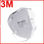 Masque de protection 3M 9502+ (Pack de 50 à 3300 dh TTC) - Photo 4