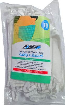 Masque en tissu lavable 5 fois, réutilisable certifié Imanor - Photo 2