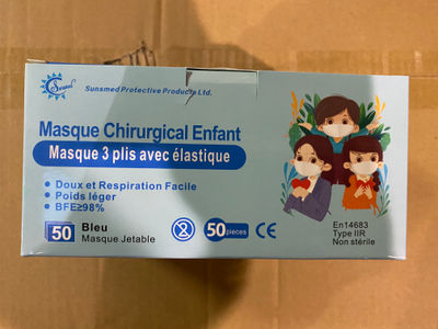 Masques chirurgicaux bleus enfant type IIR français EN14683:2019 - Photo 2