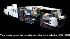 Maszyna do produkcji torebek z kwadratową dolną torebką torba na żywność