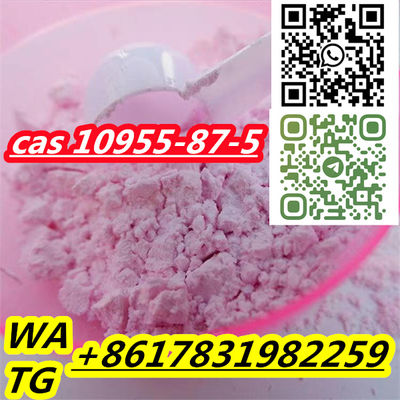 material powder CAS:109555-87-5 5cl 5f adbb safe shipping custom clearance - Photo 2