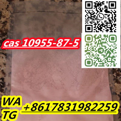 material powder CAS:109555-87-5 5cl 5f adbb safe shipping custom clearance - Photo 3