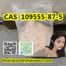material powder CAS:109555-87-5 safe shipping custom clearance