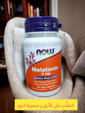 Melatonine 5 mg 60 capsules végétariennes
