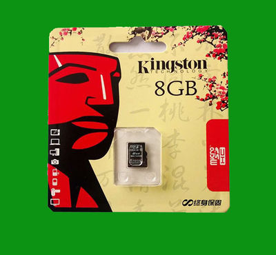 Memoria Micro Sd Hc 8gb Kingston Blister