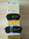Memoria USB de PVC en forma de pastillas de freno negro pad para empresa BLITZ - Foto 3