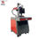 Metallfaser-Laserbeschriftungsmaschine mit dynamischen Fokussystemen für - 1