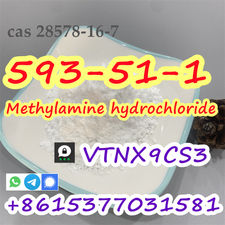 Methylamine hydrochloride CAS 593-51-1