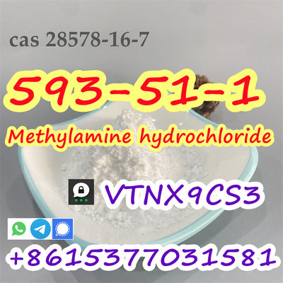 Methylamine hydrochloride CAS 593-51-1 - Photo 2