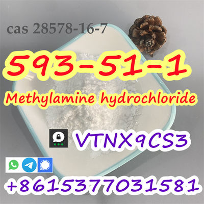 Methylamine hydrochloride CAS 593-51-1 - Photo 3