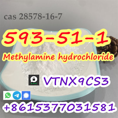 Methylamine hydrochloride CAS 593-51-1 - Photo 4