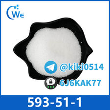 Methylamine hydrochloride CAS 593-51-1