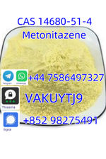 Metonitazene (CAS Number: 14680-51-4)