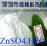 micronutrients Zinc Sulphate Monohydrate as fertilizer for cotton plants