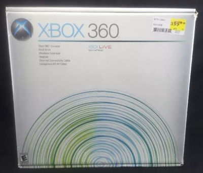 Microsoft Xbox 360 20Go Console Blanc B4J00001 Rare NIB: