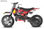 Mini cross italjet 50cc Bull bike 10/10 &quot; autómatica con limitador - 2