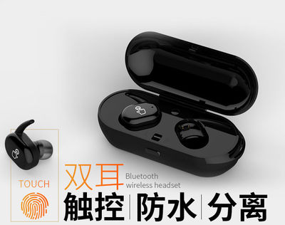 Mini radio Bluetooth kopfhörer sport touch tws stereo kopfhörer. - Foto 3