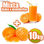 Mixta de zumo y mandarina 10kg - 1