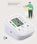 Monitor de presión arterial 02 - Foto 2