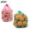 Mono Filament Mesh Bag For packing Fruit Storage tubular mesh sacks - 1