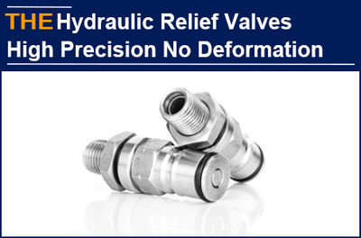 More than 20 manufacturers can not produce the hydraulic relief valves with wall