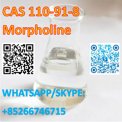 Morpholine CAS 110-91-8