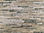 Mosaico muro madera vintage - Foto 4