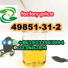 Moscow stock 49851-31-2 2-Bromo-1-phenyl-pentan-1-one
