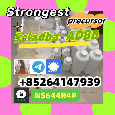 Most powerful 5cladba precursor adbb 5cl-adb-a raw material - Photo 2