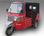 Moto-Taxi de gasolina 150cc, 200cc, 250cc para 4 y 8 pasajeros - Foto 3