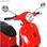 Moto Vespa Roja Eléctrica para Niños - 5