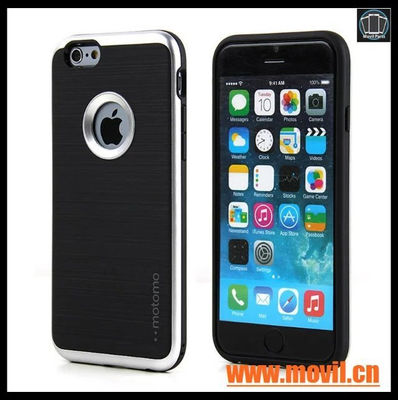 Motomo 3 en 1 caso cepillado para el iphone 6 más 6 s 6g 6 - Foto 2