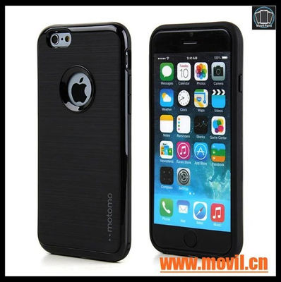 Motomo 3 en 1 caso cepillado para el iphone 6 más 6 s 6g 6 - Foto 5