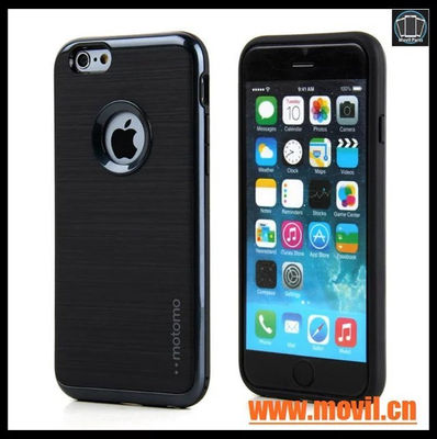 Motomo 3 en 1 caso cepillado para el iphone 6 más 6 s 6g 6 - Foto 3