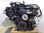 Motor completo / bkn / 059100033D / 002049 / 4434152 para audi A4 berlina (8E) 3 - 1