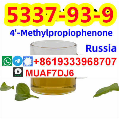 MPP yellow liquid oil 4&amp;#39;-Methylpropiophenone cas5337-93-9 - Photo 4