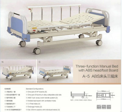 Muebles médicos de tres funciones, cama de hospital manual a-5 (ECOM25)