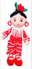 Muñeca Sevillana Flamenca trapo pequeña de 25 cm traje rojo