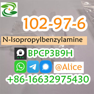 N-Isopropylbenzylamine Crystal CAS 102-97-6 Safe and Reliable Source - Photo 3