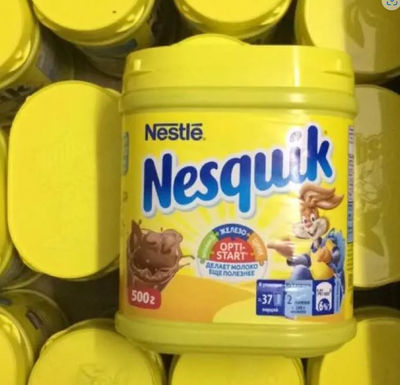 Nestle Nesquik - Foto 3