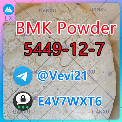 Netherland warehouse high yield bmk powder BMK CAS 5449-12-7