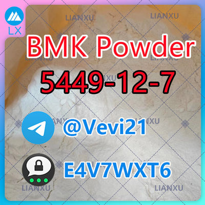 Netherland warehouse high yield bmk powder BMK CAS 5449-12-7 - Photo 2