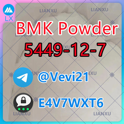 Netherland warehouse high yield bmk powder BMK CAS 5449-12-7 - Photo 3