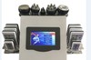 New 6-1 Cellulite Removal Tripolar RF Lipo Laser Cavitation Machine