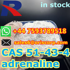 New adrenaline cas 51-43-4 best price +447593789518