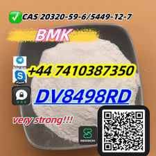 New bmk Oil,cas:5449-12-7,bmk Oil 24 hours delivery